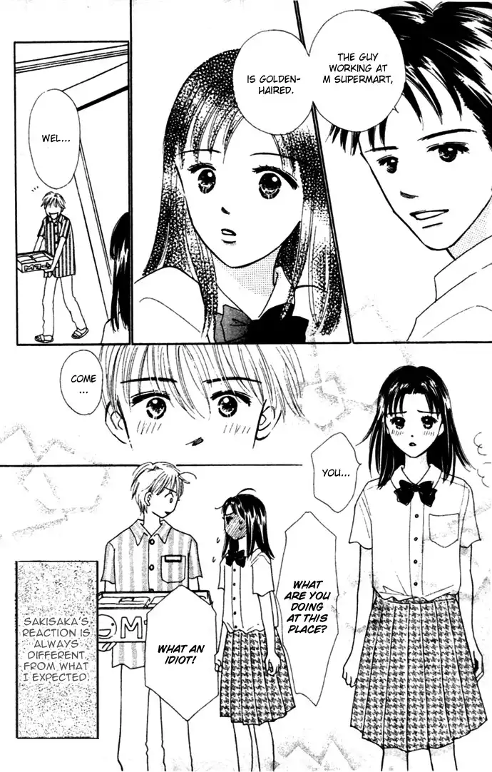 Kiss, Zekkou, Kiss Bokura no Baai Chapter 3 10